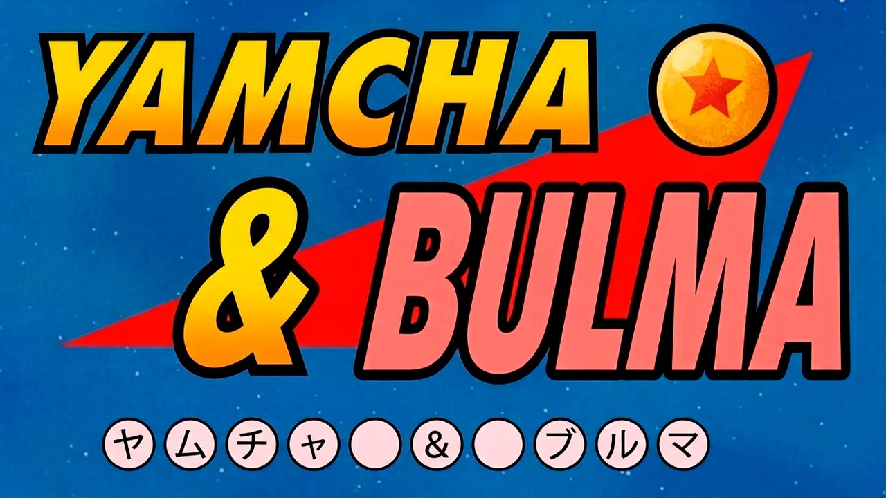 Bulma e Yamcha: O Casal Que Dragon Ball Construiu e Nunca Esqueceu